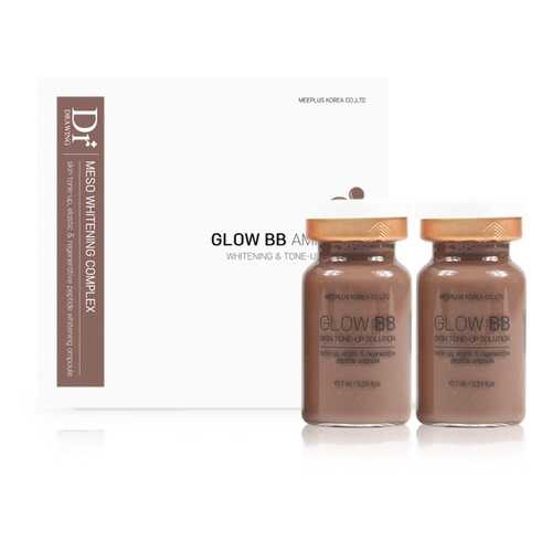 Пигментированная сыворотка Dr. Drawing Glow BB оттенок No.27, 10 шт в Подруга