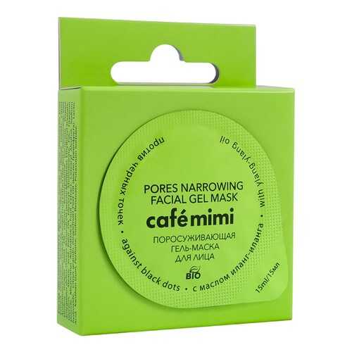 Поросуживающая маска для лица CafeMiMi 15 мл в Подруга
