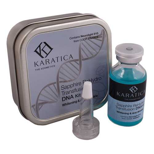 Сапфировый ДНА набор для увлажнения кожи KARATICA Sapphire Re-Hydro DNA Kit в Подруга