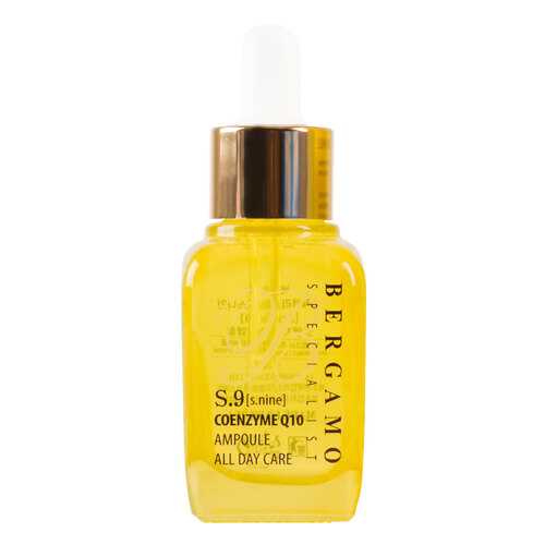 Сыворотка для лица Bergamo Specialist S,Nine Coenzyme Q10 Ampoule 30 мл в Подруга