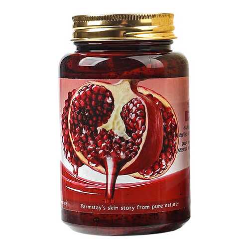 Сыворотка для лица FarmStay Pomegranate All-In-One Ampoule 250 мл в Подруга