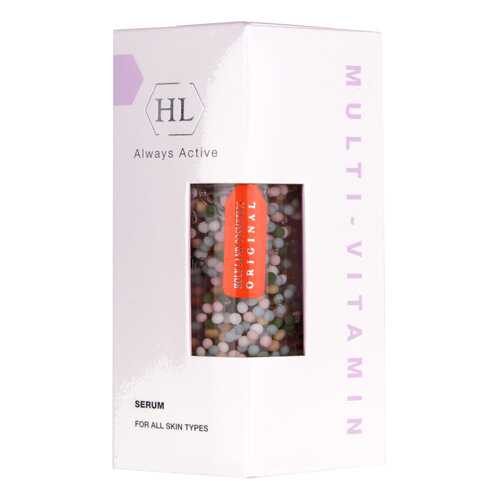 Сыворотка для лица Holy Land Multy Vitamin Serum 30 мл в Подруга