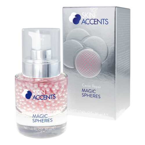 Сыворотка для лица Janssen Inspira Absolue Magic Spheres Caviar Repair 30 мл в Подруга