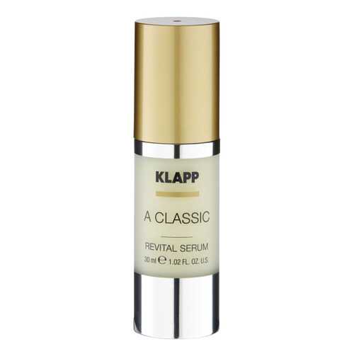 Сыворотка для лица Klapp A Classic Revital Serum в Подруга