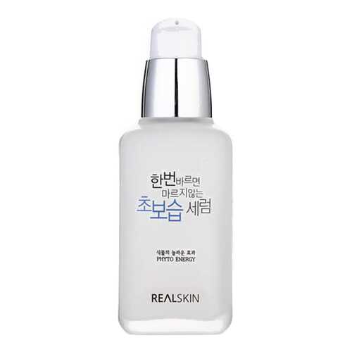 Сыворотка для лица Realskin The Ultra Moisturizing Serum 50 мл в Подруга