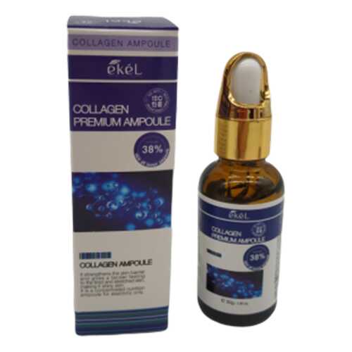 Сыворотка для лица с коллагеном Ekel Collagen Premium Ampoule 30 гр в Подруга