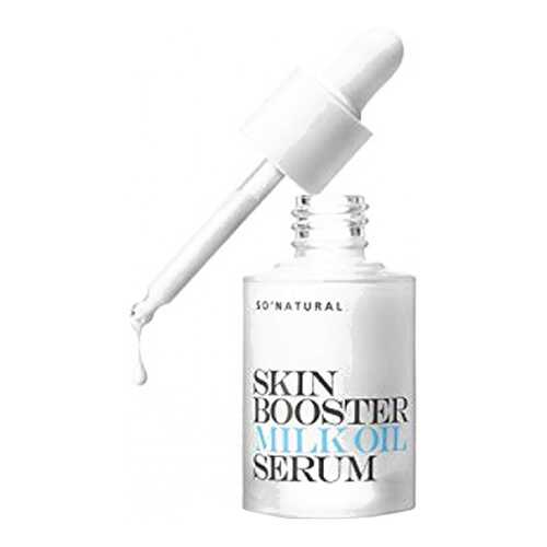 Сыворотка для лица So Natural Skin Booster Milk Oil Serum 30 мл в Подруга