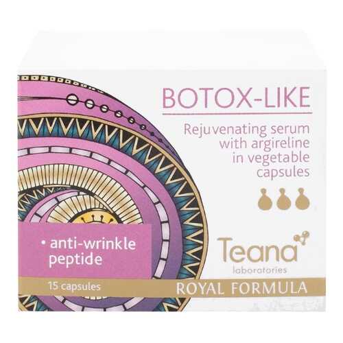 Сыворотка для лица Teana Botox-Like Rejuvenatng Serum witn Argireline 46 г в Подруга
