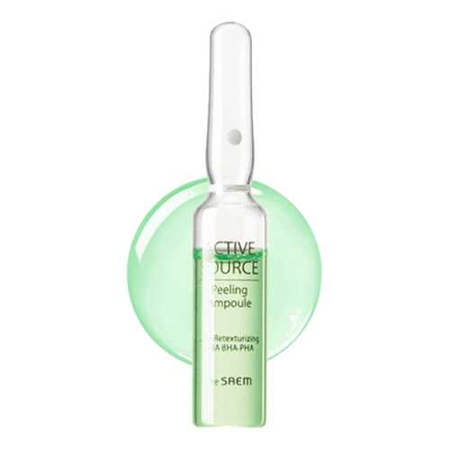 Сыворотка для лица The Saem Active Source Peeling Ampoule 2 мл * 1 шт в Подруга
