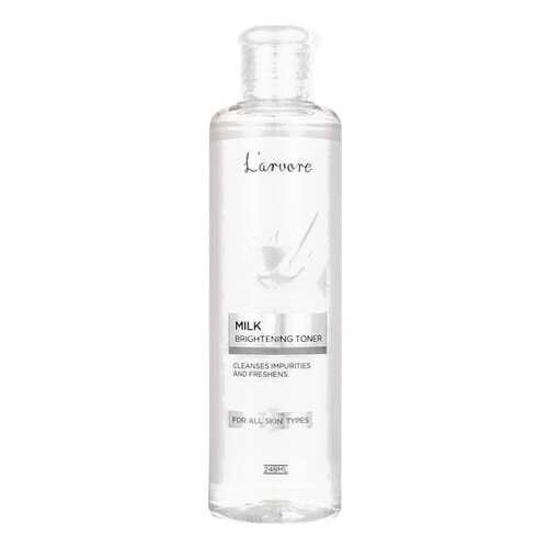 Тонер для лица L’arvore Milk Brightening Toner 248 мл в Подруга