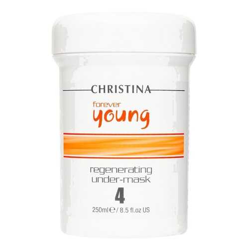 Увлажняющая маска-база Christina к маске-пилингу (шаг 4) Forever Young, 250 мл в Подруга