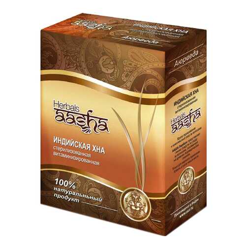 Краска для волос Aasha Herbals Хна Витаминизированная 80 г в Подруга