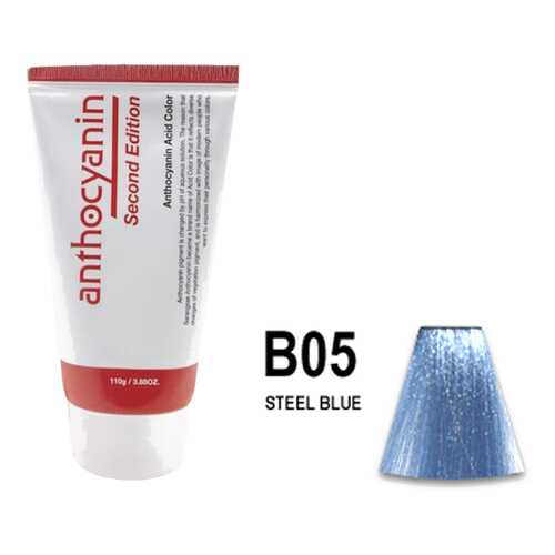 Краска для волос ANTHOCYANIN 110 B05 - Steel Blue в Подруга