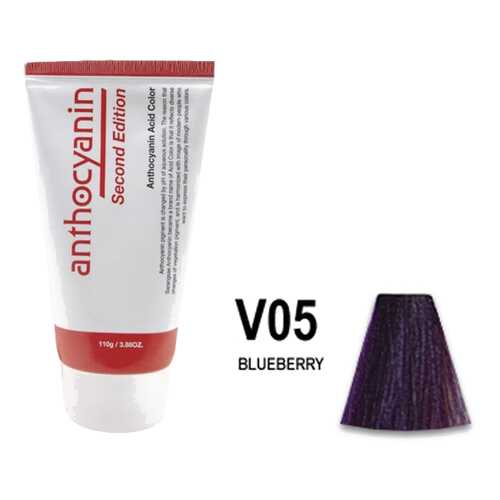 Краска для волос ANTHOCYANIN 110 V05 - Blueberry в Подруга