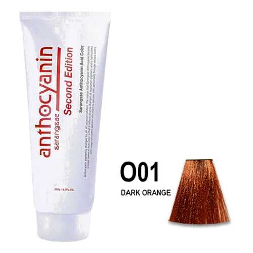 Краска для волос ANTHOCYANIN 230 O01 - Dark Orange в Подруга