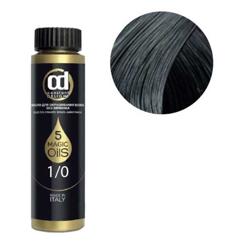 Краска для волос Constant Delight Olio Colorante 1/0 Черный 50 мл в Подруга