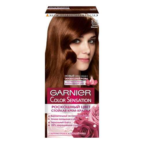 Краска для волос Garnier Color Sensation, тон №5.35 Пряный шоколад в Подруга