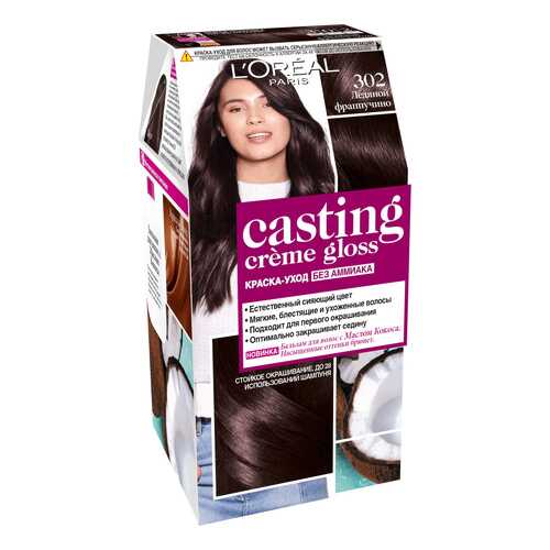 Краска для волос L'Oreal Paris Casting Creme Gloss 302 Ледяной фраппучино в Подруга