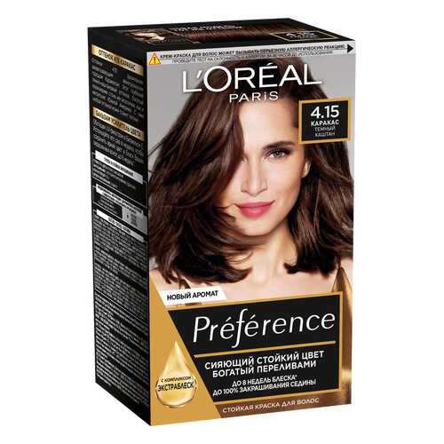Краска для волос L'Oreal Paris Preference оттенок 4,15 Каракас темно-каштановый в Подруга