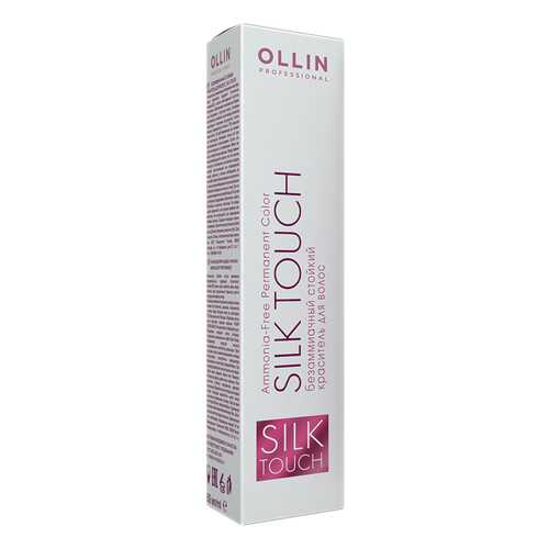Краска для волос Ollin Professional Silk Touch 4/1 Шатен пепельный 60 мл в Подруга