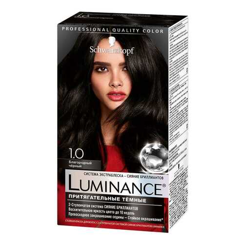 Краска для волос Schwarzkopf Luminance Color 1.0 Благородный черный 165 мл в Подруга