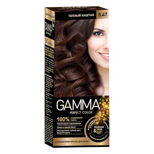 Краска для волос SVOBODA GAMMA Perfect color тёплый каштан 5,47, 50гр в Подруга