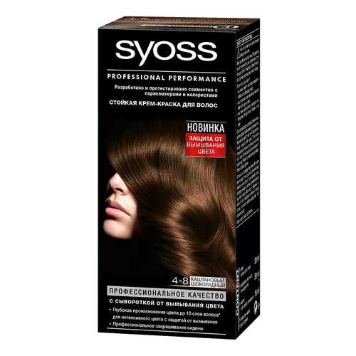 Краска для волос Syoss Color 4-8 Каштановый шоколадный в Подруга