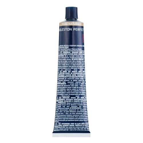 Краска для волос Wella Koleston Perfect ME+ Pure Naturals 8/01 Миндаль 60 мл в Подруга