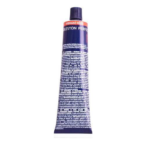 Краска для волос Wella Koleston Perfect ME+ Vibrant Reds 8/34 Чилийский оранжевый 60 мл в Подруга