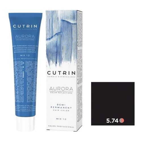 Крем-краситель AURORA DEMI PERMANENT CUTRIN 5.74 шоколадное печенье 60 мл в Подруга