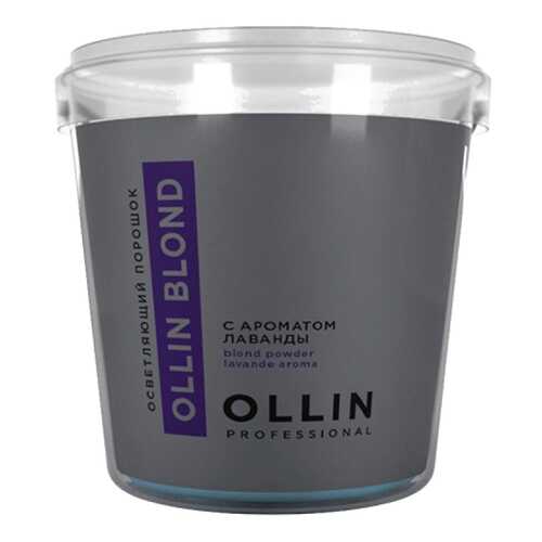 Осветлитель для волос Ollin Professional Blond Powder No Aroma 500 г в Подруга