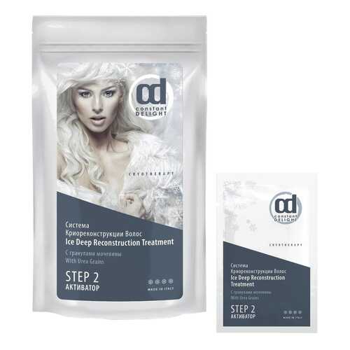Проявитель Constant Delight Ice Deep Reconstruction Step 2 150 г в Подруга