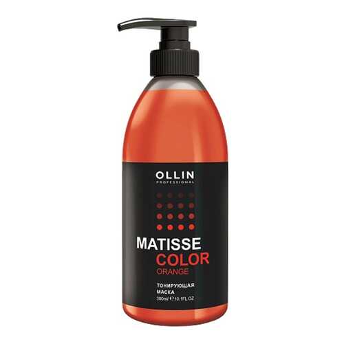 Тонирующая маска Ollin Professional Matisse Color Оранж 300 мл в Подруга