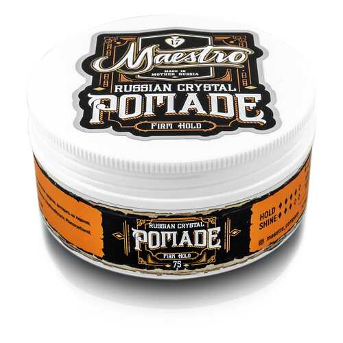 Классическая помада на водной основе Maestro Crystal Pomade 75 гр в Подруга