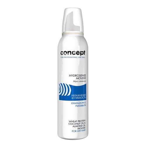 Мусс для волос Concept Salon Total Hydrosense Mousse 200 мл в Подруга