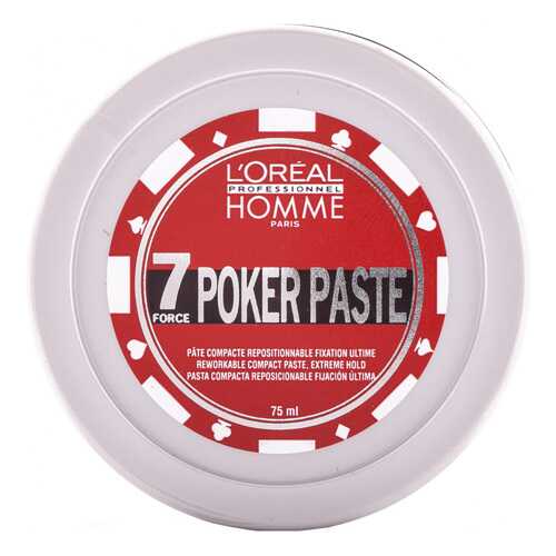 Паста L`Oreal Professionnel Homme Pocker моделирующая 75 мл в Подруга