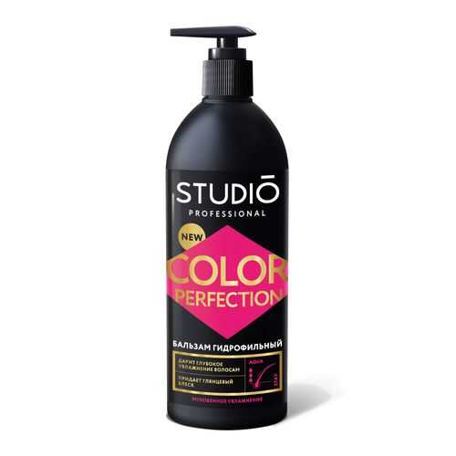Бальзам COLOR PERFECTION для увлажнения волос STUDIO PROFESSIONAL гидрофильный 500 мл в Подруга