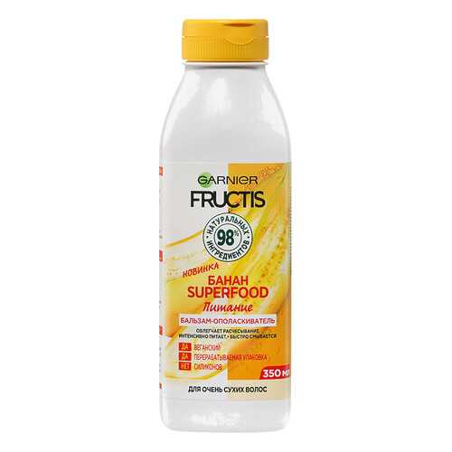 Бальзам для волос Fructis Superfood Банан 350 мл в Подруга