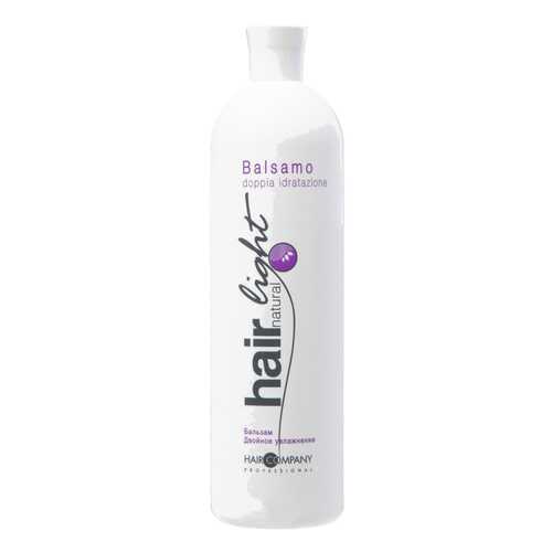 Бальзам для волос Hair Company Balsamo Doppia Idratazione 1000 л в Подруга