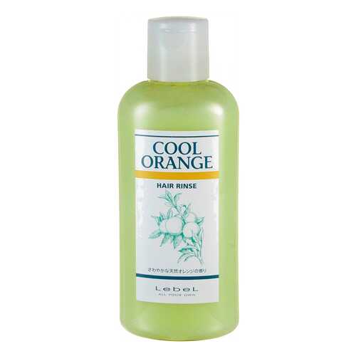 Бальзам для волос Lebel Cool Orange Hair Rinse 200 мл в Подруга