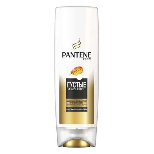 Бальзам для волос Pantene Густые и крепкие 360 мл в Подруга
