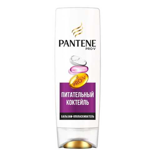 Бальзам для волос PANTENE Питательный Коктейль 360 мл в Подруга