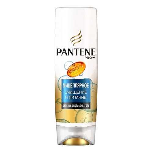 Бальзам для волос PANTENE Pro-V Мицеллярное очищение и питание 180 мл в Подруга