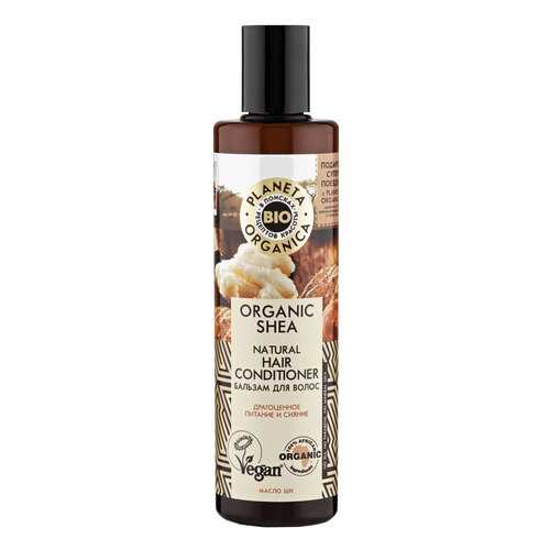 Бальзам для волос Planeta Organica Organic Shea 280 мл в Подруга