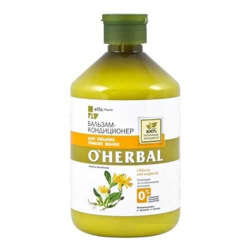 Бальзам-кондиционер для объема O'Herbal 500 мл в Подруга