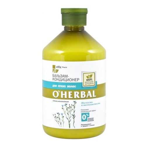 Бальзам-кондиционер для сухих волос O'Herbal 500 мл в Подруга