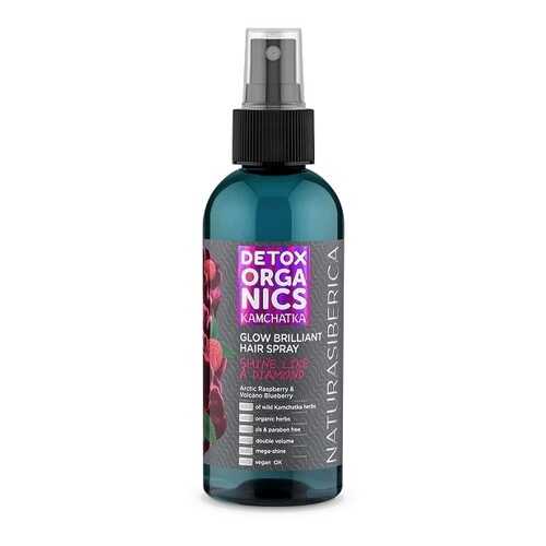 Блеск-спрей для волос NATURA SIBERICA Detox organics Kamchatka в Подруга