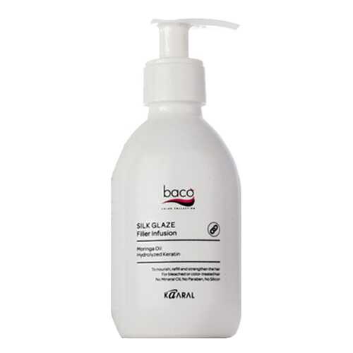 Эмульсия для волос Kaaral Baco Silk Glaze Filler Infusion 250 мл в Подруга
