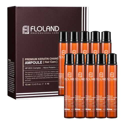 Филлеры для волос с кератином Floland Premium Keratin Change Ampoule в Подруга