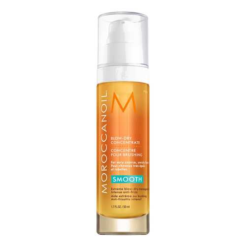 Концентрат Moroccanoil 50 мл в Подруга